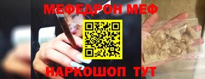 стафф Кулебаки