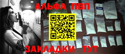 MESCALINE Кунгур