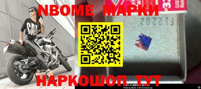 метадон Кумертау