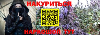 метадон Кумертау