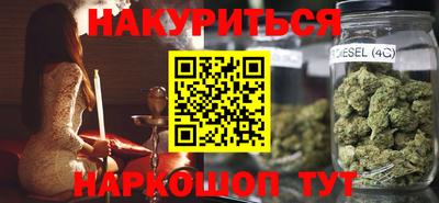 метадон Кумертау