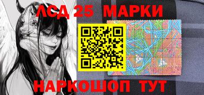 метадон Кумертау