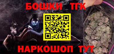 метадон Кумертау