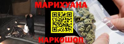 MESCALINE Кунгур