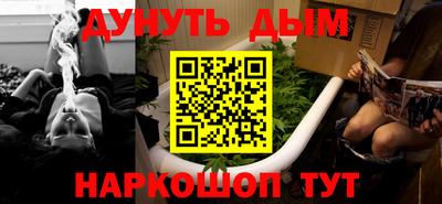 стафф Кулебаки