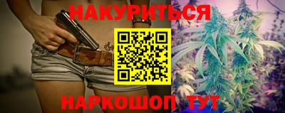 стафф Кулебаки