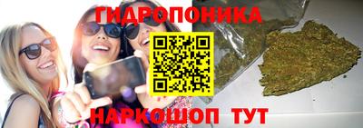 MESCALINE Кунгур