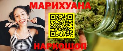 стафф Кулебаки