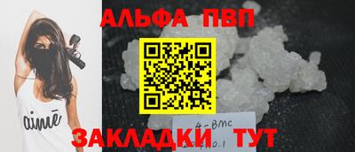 MESCALINE Кунгур