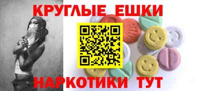 стафф Кулебаки