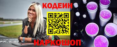 стафф Кулебаки