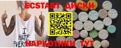 стафф Кулебаки