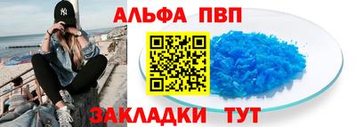 MESCALINE Кунгур