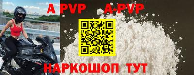 ECSTASY Дмитров