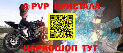 метадон Кумертау