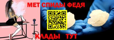 MESCALINE Кунгур