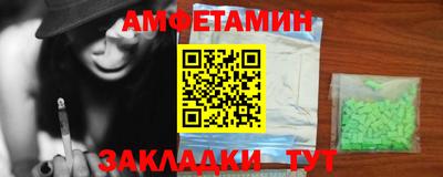 метадон Кумертау