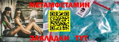 MESCALINE Кунгур