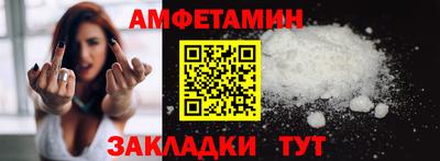 стафф Кулебаки