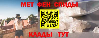 стафф Кулебаки