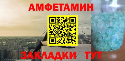 метадон Кумертау