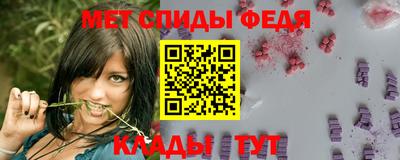 стафф Кулебаки
