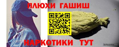 MESCALINE Кунгур