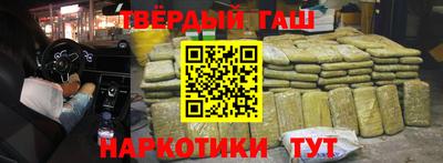 метадон Кумертау