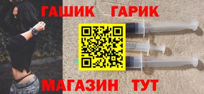 стафф Кулебаки