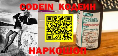 метадон Кумертау