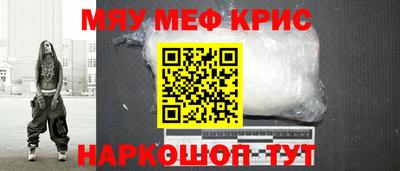 метадон Кумертау
