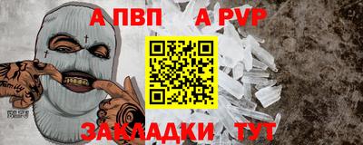 PSILOCYBIN Добрянка